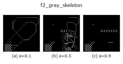 f2_gray_skeleton: knob a sweep