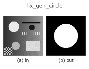 hx_gen_circle: input → output