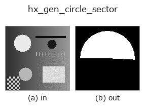hx_gen_circle_sector: input → output