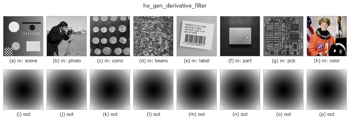 hx_gen_derivative_filter: other inputs