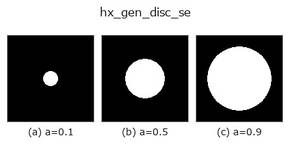 hx_gen_disc_se: knob a sweep