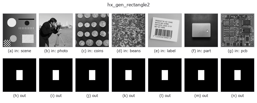 hx_gen_rectangle2: other inputs