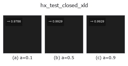 hx_test_closed_xld: knob a sweep