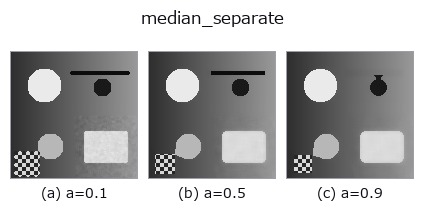 median_separate: knob a sweep
