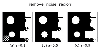remove_noise_region: knob a sweep