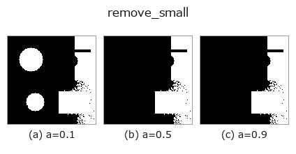 remove_small: knob a sweep
