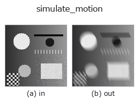 simulate_motion: input → output