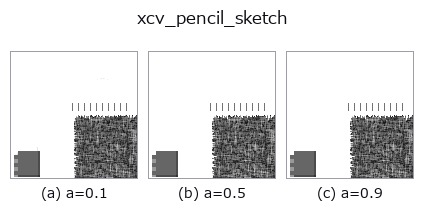 xcv_pencil_sketch: knob a sweep