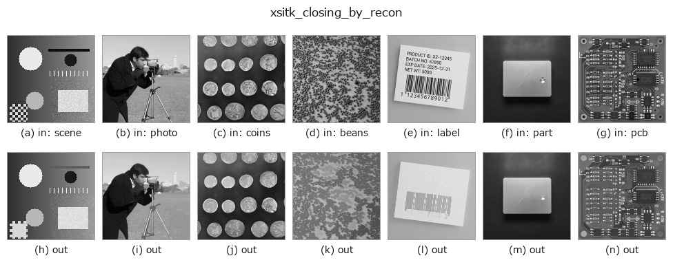 xsitk_closing_by_recon: other inputs
