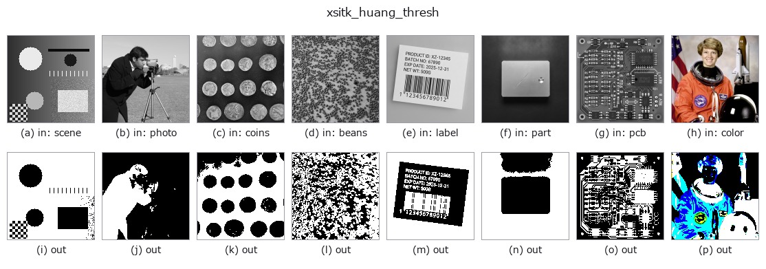xsitk_huang_thresh: other inputs