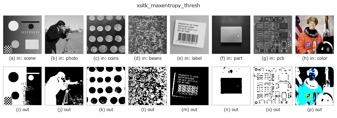 xsitk_maxentropy_thresh: other inputs